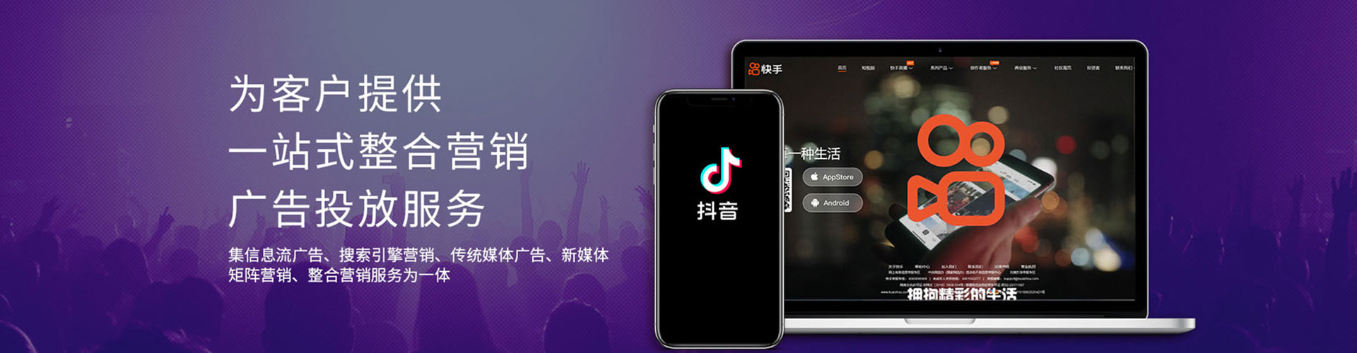 昭平sem专员